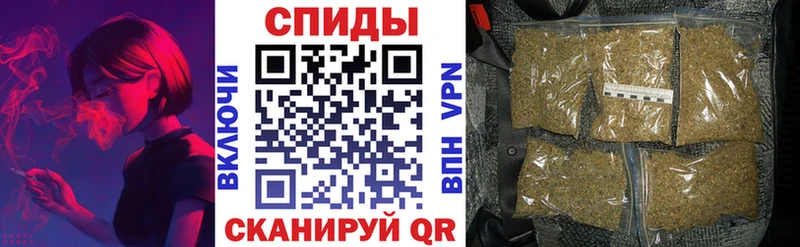 БУТИРАТ 99%  Купить закладки  Гусев 