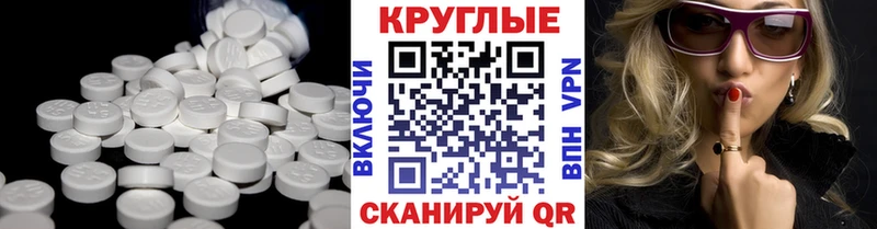 Купить  Гусев  Ecstasy Punisher 