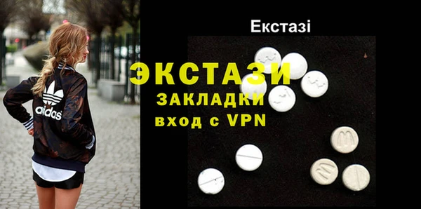 гашик Краснотурьинск