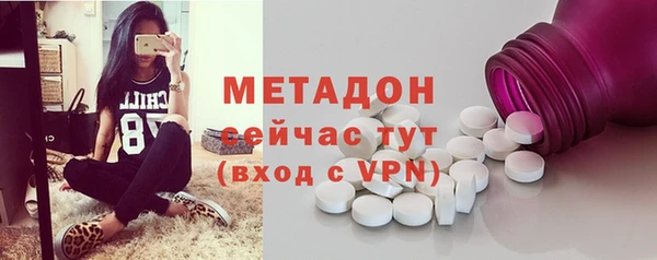 гашик Краснотурьинск