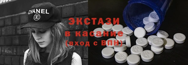 гашик Краснотурьинск