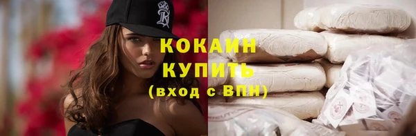 гашик Краснотурьинск