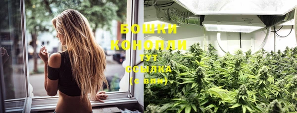 гашик Краснотурьинск