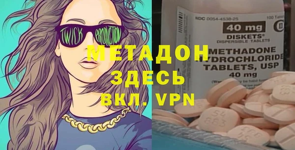 гашик Краснотурьинск