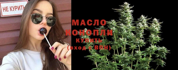 гашик Краснотурьинск