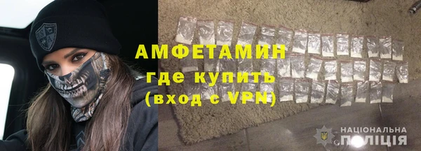 гашик Краснотурьинск