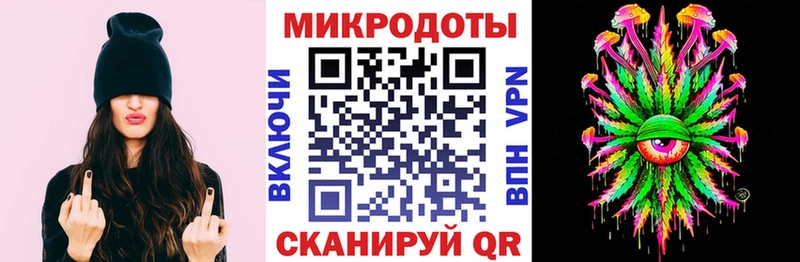 Купить где  Гусев  Галлюциногенные грибы прущие грибы 